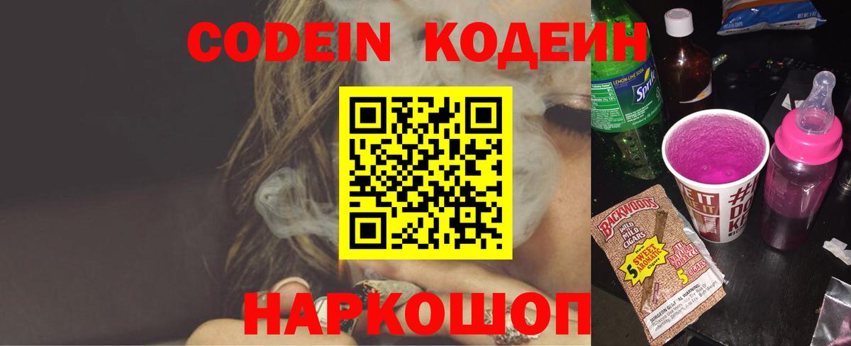 Лсд 25 Маркс