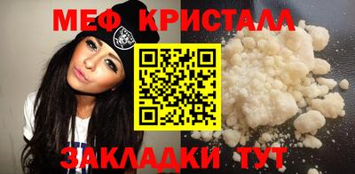 спайс Изобильный