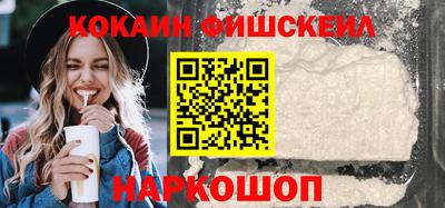 спайс Изобильный