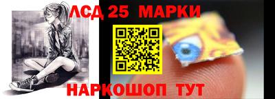 кристаллы Ирбит