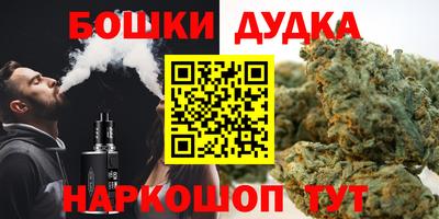 кристаллы Ирбит
