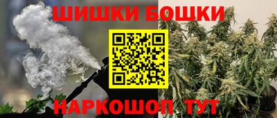 спайс Изобильный