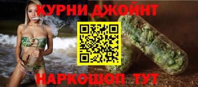 кристаллы Ирбит