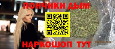 кристаллы Ирбит