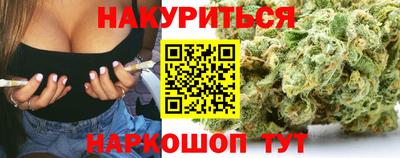 прущий лед Ипатово