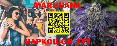 спайс Изобильный