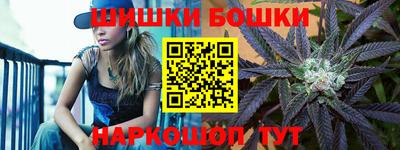 кристаллы Ирбит