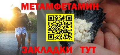 спайс Изобильный