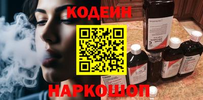 спайс Изобильный