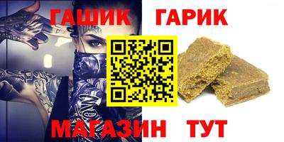 спайс Изобильный