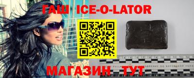 mdma Новодвинск