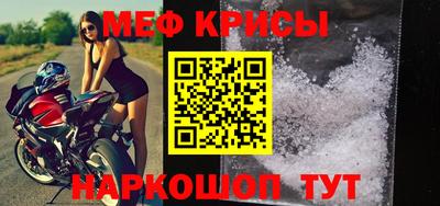 спайс Изобильный